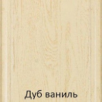 Кухонный гарнитур Мадена дуб ваниль 1,6 метра