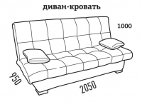 Милана 10